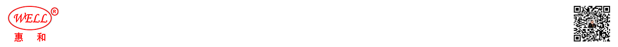 泰州惠和永晟纳米科技有限公司